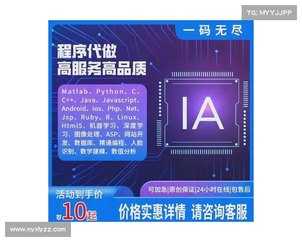 探索2025年网络热搜趋势：科技创新与社会变革引领新潮流