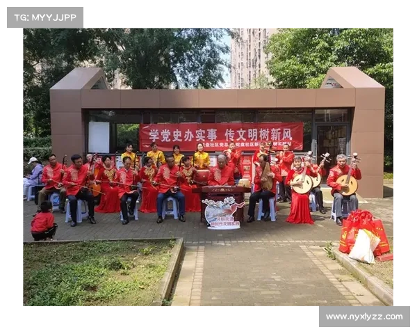 球迷社区：热情交融，共享足球乐趣