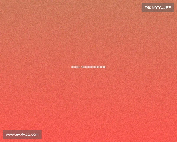 曼联今夏砸2.4亿欧引援与大规模裁员形成鲜明反差