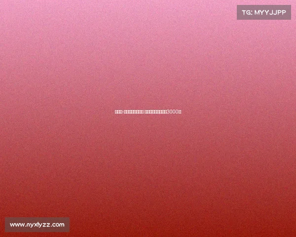 韦斯利-利马愿意加盟罗马 弗拉门戈标价不低于3000万