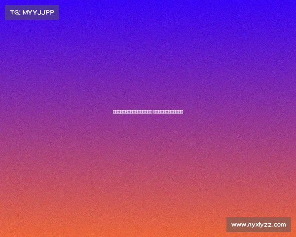 巴萨前主席：拉什福德实力强于尼科 球员应为球迷争取欧冠荣耀