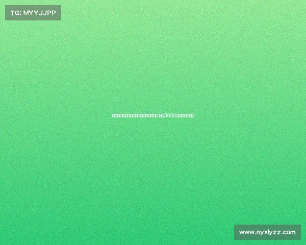 莱比锡今日签下巴卡约科与马克西莫维奇 总价3600万欧元加强阵容