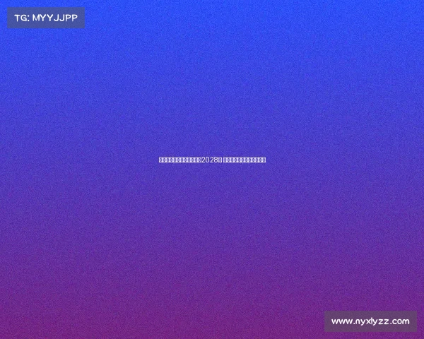 那不勒斯与可口可乐续约至2028年 继续作为训练装备合作伙伴