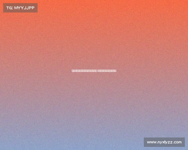 巴萨前主席：拉什福德实力强于尼科 球员应为球迷争取欧冠荣耀