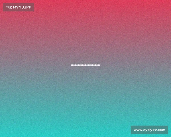 皇马周五对阵莱加内斯进行热身赛备战新赛季