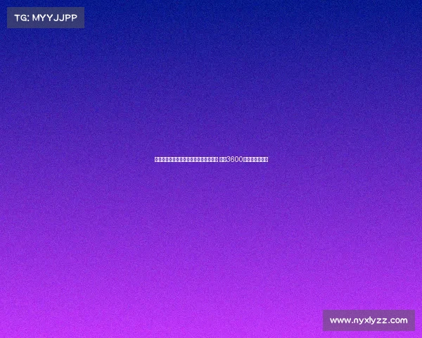 莱比锡今日签下巴卡约科与马克西莫维奇 总价3600万欧元加强阵容