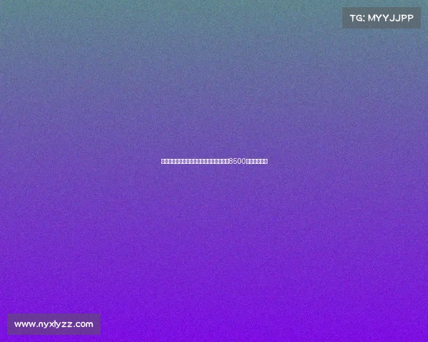 罗马诺透露谢什科降低薪资要求转会费达到8500万欧加盟曼联