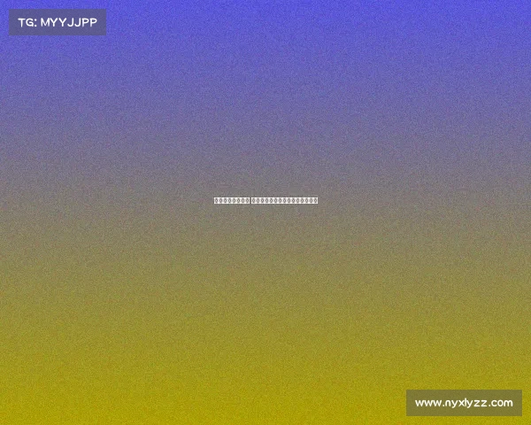 欧冠最佳阵容解析 谁将成为本赛季最闪耀的超级球星