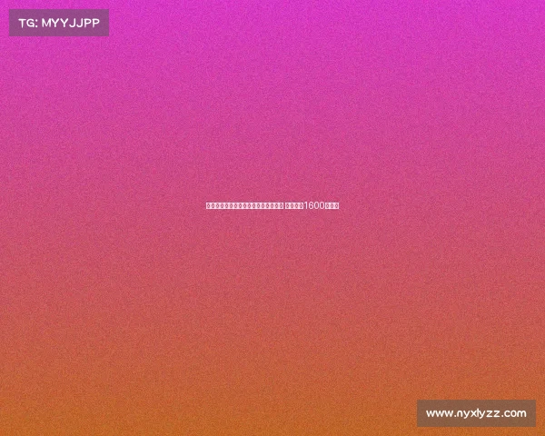 佛罗伦萨官方宣布签下帕尔马中场佐姆 转会费达1600万欧元