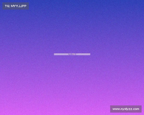 那不勒斯与可口可乐续约至2028年 继续作为训练装备合作伙伴 那不勒斯与可口可乐续约至2028年 继续作为训练装备合作伙伴